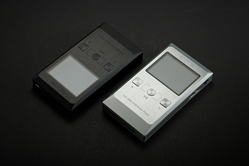 Aune M2S